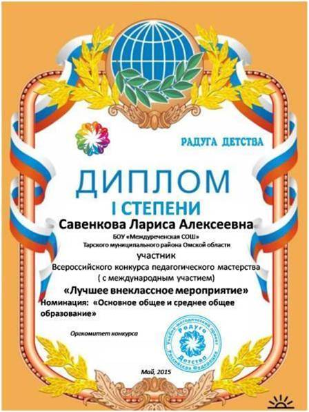 Здоровье Видео Заключение контракта по 44 фз: сроки, порядок